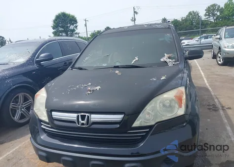 2009 Honda Cr-V Ex-L z USA, uszkodzony, nr VIN 5J6RE38729L011888